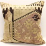 XL361 Anatolian Kilim Cushion Cover