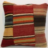 M1179 Vintage Kilim Cushion Cover