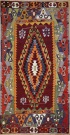 R8195 Vintage Turkish Kilim Rugs