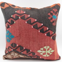 L667 Decorative Kilim Pillow Cover