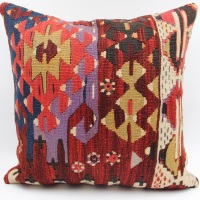 L679 Kilim Pillow Cover