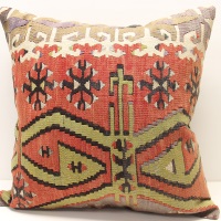 XL427 Large Kilim Cushion Pillow Cover