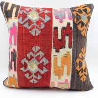 L488 Persian Kilim Cushion Cover