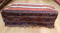 Kilim Floor Cushion Covers