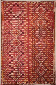 Jijim Rugs