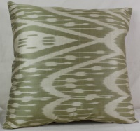 Ikat Cushion Cover