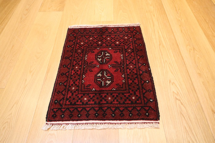 Vintage Afghan Rugs | Afghan Carpets | Afghan Rugs London | Rug Store ...