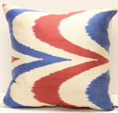 i92 - Silk Ikat Cushion Covers