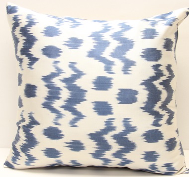 i134 - Silk Ikat Cushion Covers