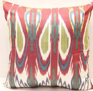 i124 - Silk Ikat Cushion Covers