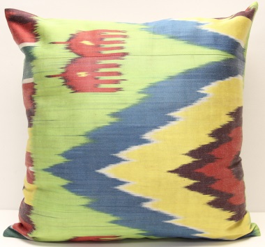 i131 - Silk Ikat Cushion Covers