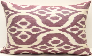 i57 - Silk Ikat Pillow Covers