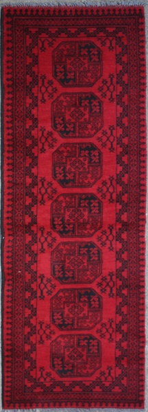 R7276 Afghan Aqcha Carpet Runner