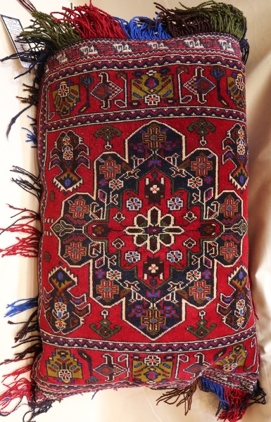 R4411 Afghan Carpet Floor Cushion Cover