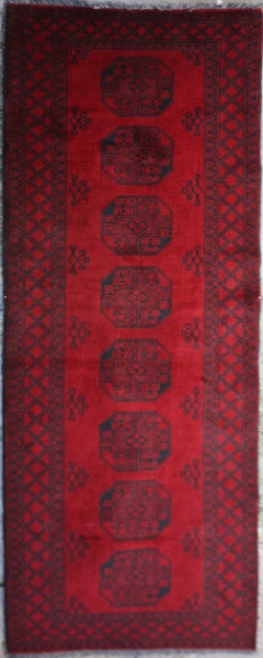 R5774 Afghan Carpet Runner