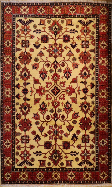 R6740 Afghan Kargai Carpet