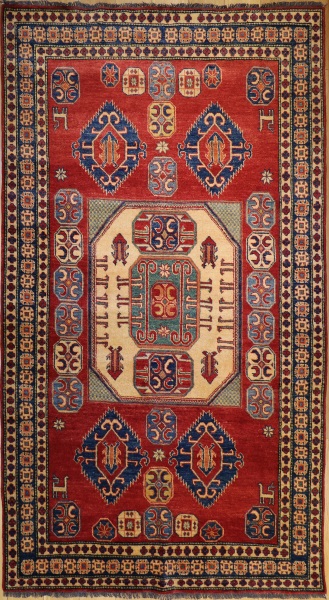 R8268 Afghan Kazak Carpets