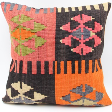 L709 Afghan Kilim Cushion Cover