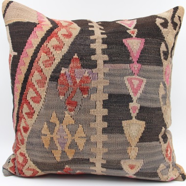 L709 Afghan Kilim Cushion Cover