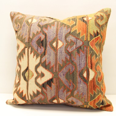 L629 Afghan Kilim Pillow Cover