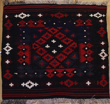 R8893 Afghan Kilim Rugs