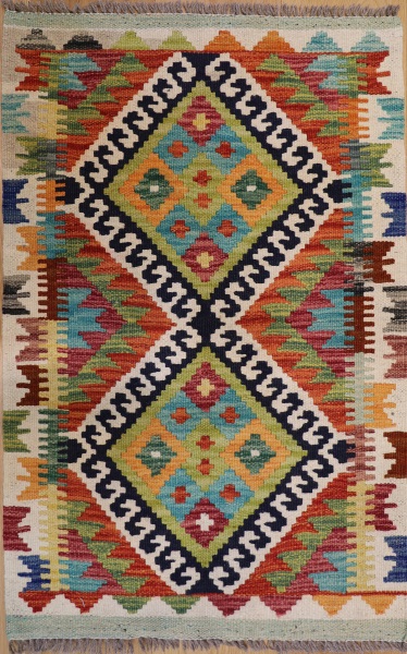 R9265 Afghan Kilim Rugs