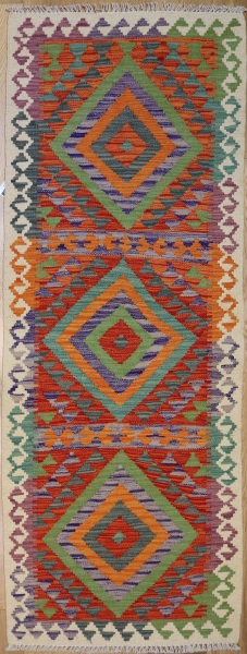 R9278 Afghan Kilim Runners