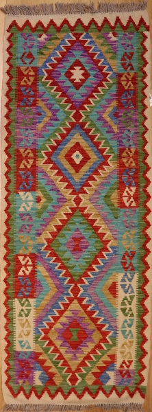 R9290 Afghan Kilim Runners