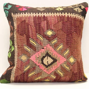 M1532 Anatolian Kilim Cushion Cover