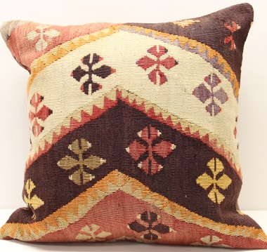 L581 Anatolian Kilim Cushion Cover