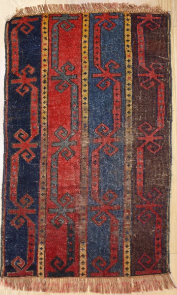 Antique Caucasian Kazak Rug R7568