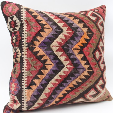 L404 Antique Kilim Cushion Cover