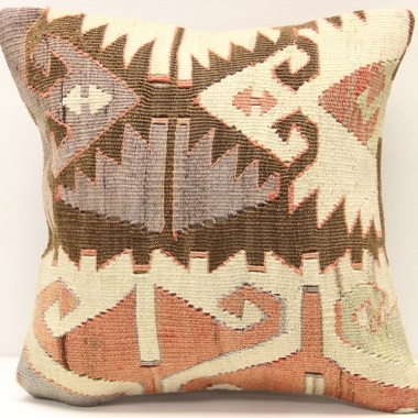 S259 Antique Kilim Cushion Cover
