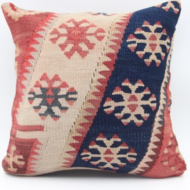 M1254 Antique Kilim Cushion Cover