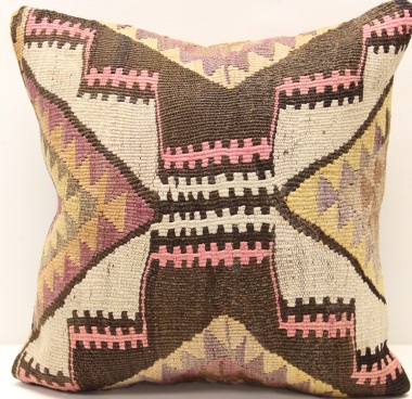 M1456 Antique Kilim Cushion Cover