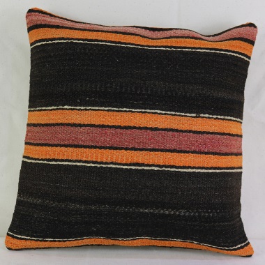 M1489 Antique Kilim Cushion Cover