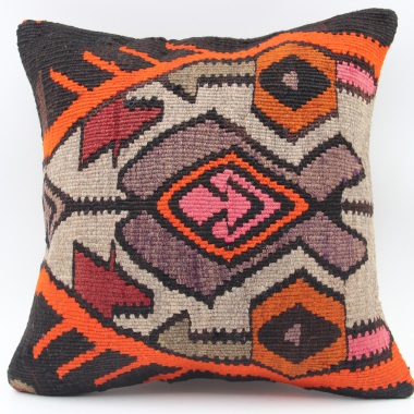 M1505 Antique Kilim Cushion Cover