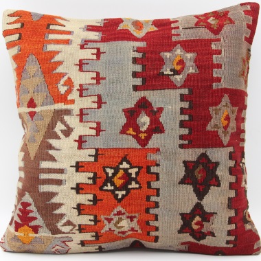 M1505 Antique Kilim Cushion Cover