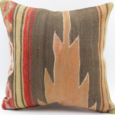 M1515 Antique Kilim Cushion Cover