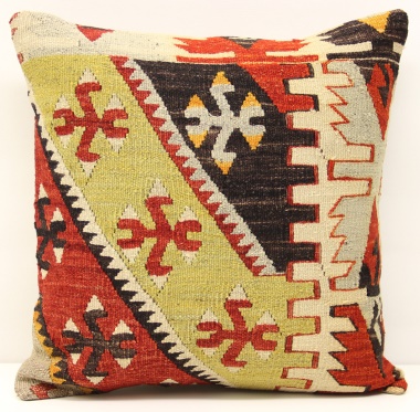 M1525 Antique Kilim Cushion Cover