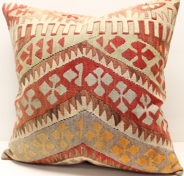 XL396 Antique Kilim Cushion Cover