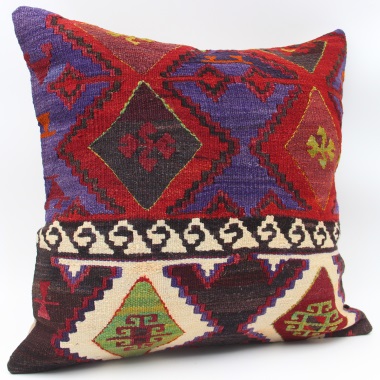 L637 Antique Kilim Cushion Cover