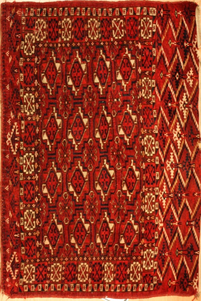 R7323 Antique Tekke Rug