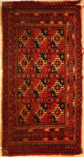 R7319 Antique Tekke Rugs and Carpets