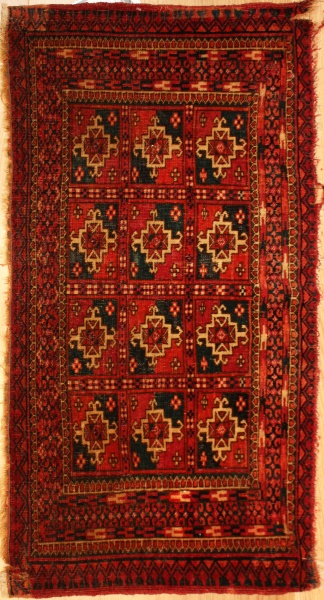 R7319 Antique Tekke Rugs and Carpets