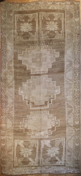 R4140 Antique Turkish Kars Carpet