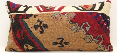 D104 Antique Turkish Kilim Cushion Cover