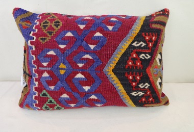 D120 Antique Turkish Kilim Cushion Cover