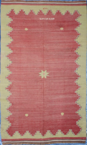 R7049 Avonya Kilim Rug