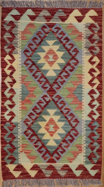 R9295 Beautiful New Afghan Kilim Rugs